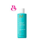 Moroccanoil-Hydrating-Shampoo-250ml-By-Beautycentral-Birmingham