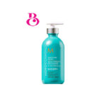 Moroccanoil Smoothing Lotion 300ml By Beautycentral Birmingham