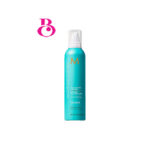 Moroccanoil-Volumising-Mousse-250ml-By-Beautycentral-Birmingham