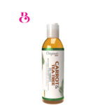 Originals-by-Africas-Best-Carrot-Tea-Tree-Oil-Therapy-177ml-By-Beautycentral-Birmingham.uk