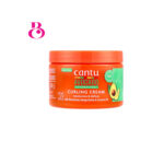 Cantu-Avocado-Hydrating-Curling-Cream-340g-By-Beautycentral-Birmingham